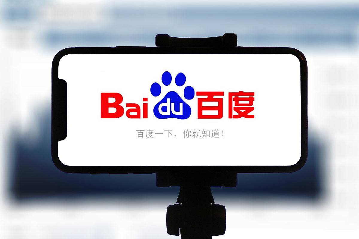 郑智化深圳机场视频